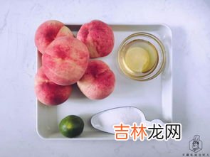 水蜜桃去皮后能放多久,水蜜桃怎么保存