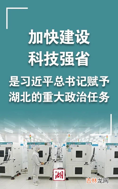 质量的重要性,质量与安全的关系
