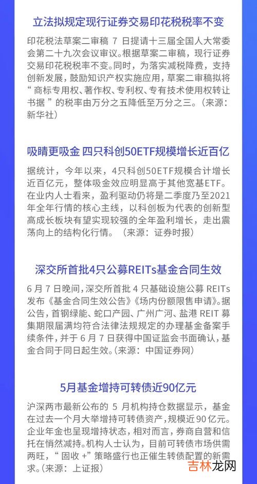进口大于出口是顺差还是逆差,顺差和逆差公式是什么?