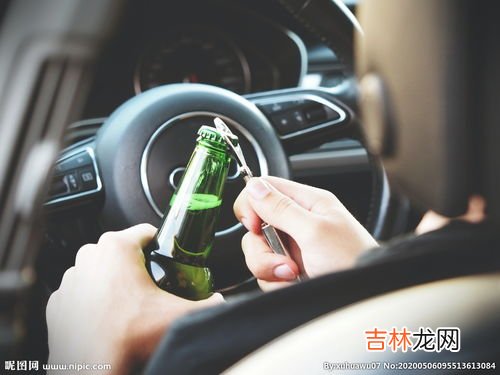 喝完米酒多久可以开车,喝一杯米酒多少小时能开车