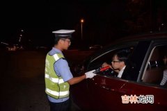 喝完米酒多久可以开车,喝一杯米酒多少小时能开车