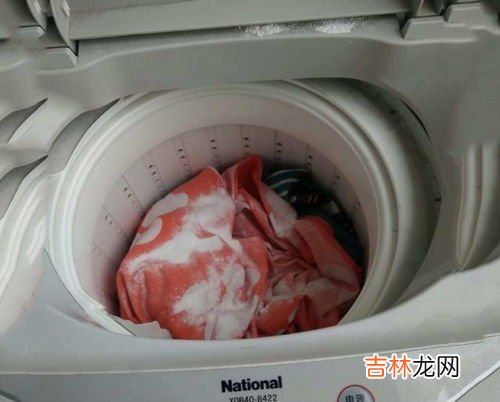白衣服能放洗衣机洗吗,白色衣服机洗还是手洗好？