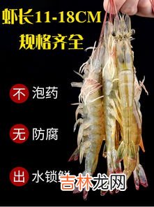 活虾冷冻后为什么变黑,在海边买的活虾,拿回家放到冰箱冷冻之后,拿出来吃,发现虾的颜色都变成黑色了,是怎么回事啊?没毒吧?