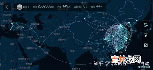 冰块能带上飞机吗,冰块能带上飞机吗?