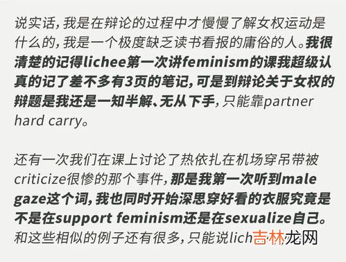 认识的运动过程是,认识的运动过程是螺旋式上升过程吗