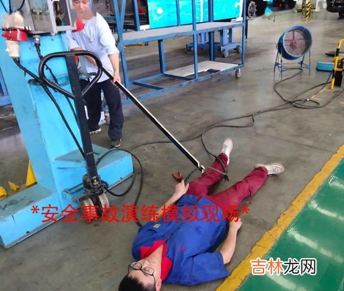 发生触电事故时应当,发生触电事故如何处理?