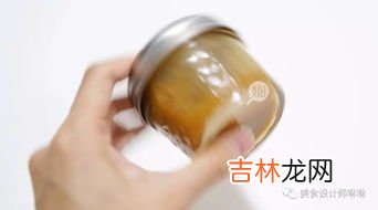 茄子如何冷冻保存,怎样冷冻茄子