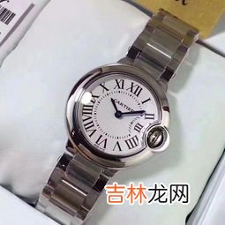 世界名表之卡地亚，排名第几位,世界名表排行榜前二十