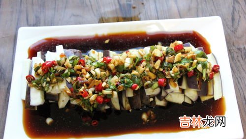 茄子蒸多长时间就熟了,茄子一般蒸多久才熟?