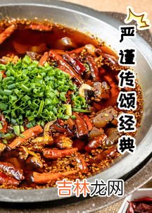 毛血旺是什么东西,有豆芽有猪血有火腿片的东西