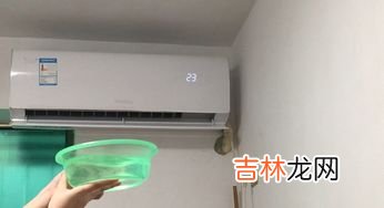 空调房太干燥怎么办,空调屋里太干燥怎么办