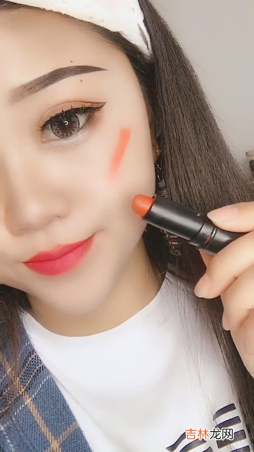 口红当腮红有什么危害,在猫咪脸上涂口红腮红有害吗?