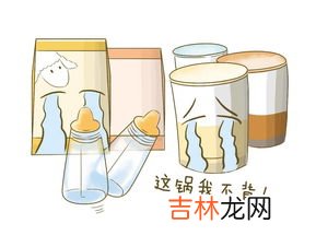 喝不完的奶粉怎么利用,喝不完的婴儿奶粉做成啥食物