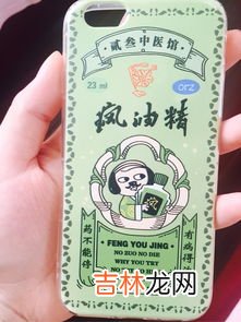 老鼠闻到风油精味多久能跑,老鼠闻到风油精味多久能跑