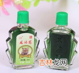老鼠闻到风油精味多久能跑,老鼠闻到风油精味多久能跑
