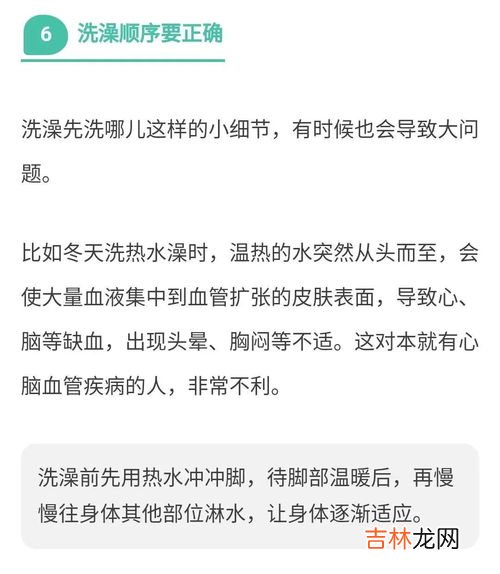 洗澡能缓解疲劳吗,为什么洗澡可以缓解疲劳 疲劳一般有哪些表现