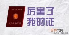 为什么说人的本质属性是社会属性,人的根本属性和社会性属性分别是什么？