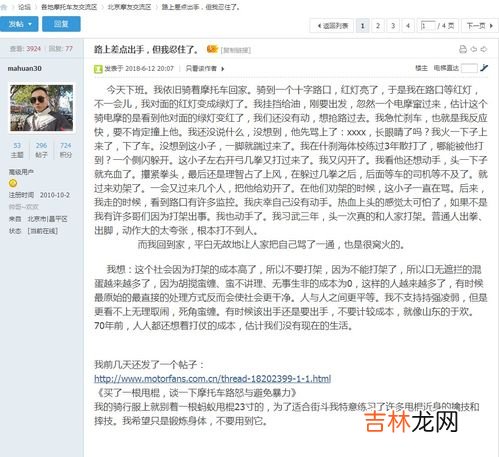 防狼喷雾为什么违禁,持有美国防狼喷雾违法吗