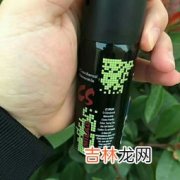 防狼喷雾为什么违禁,持有美国防狼喷雾违法吗