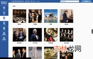 漫游是什么服务,手机漫游是什么意思啊?