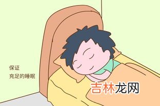 长高最后的年龄,男孩子身高能长到几岁？