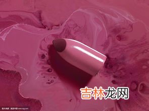 口红出汗了还能用吗,怎么样保存好口红