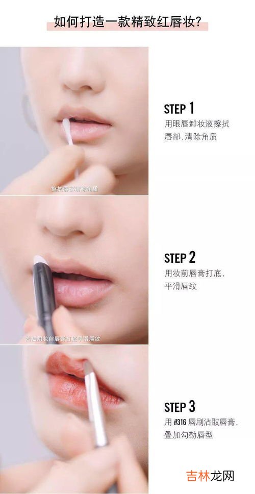 口红出汗了还能用吗,怎么样保存好口红
