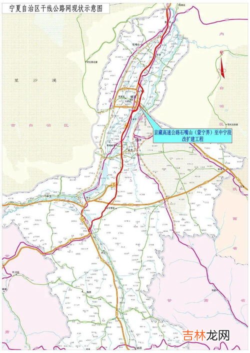 银百高速公路起点终点,银百高速公路起点终点是什么？