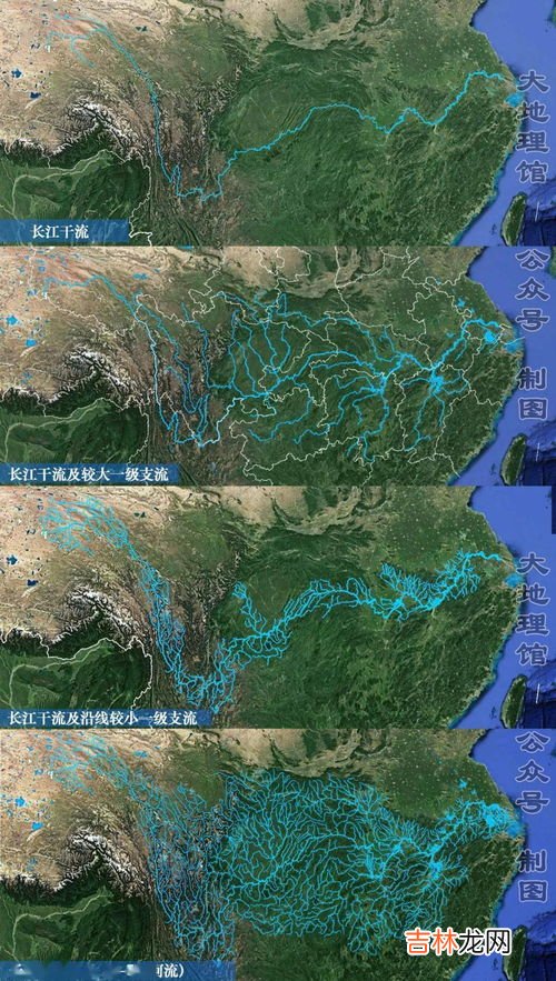 长江最大的三大支流,长江最大的支流是___,该支流与长江交汇于___市.