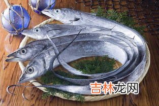 带鱼为什么便宜,为什么超市里的成段冻带鱼比整根带鱼便宜很多?
