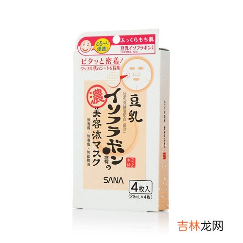 面膜 什么牌子面膜最好用 口碑最好的面膜排行榜10强