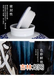 装酒的容器,装酒用什么容器好?