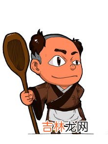 五子是哪五子,民俗五子指的是哪五子