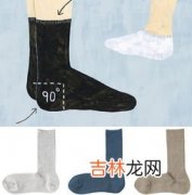 袜子内裤能和衣服一起洗吗,内裤能跟袜子一起洗吗