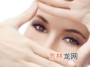 冰块能消除眼袋吗,五大妙招帮你祛除眼袋