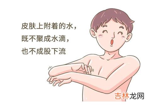 洗澡时要用力搓泥吗,洗澡时使劲用力搓，这种做法是正确的吗？为什么？