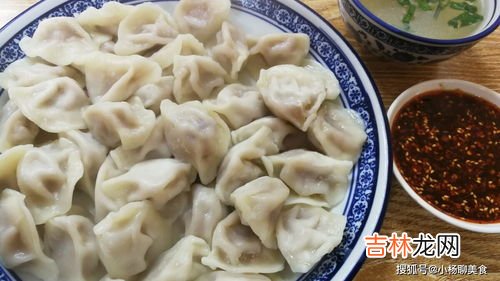 速冻饺子是不是飘起来就熟了,饺子飘起来就熟了吗