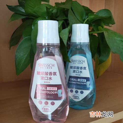 漱口水怎么用,漱口水的正确使用方法