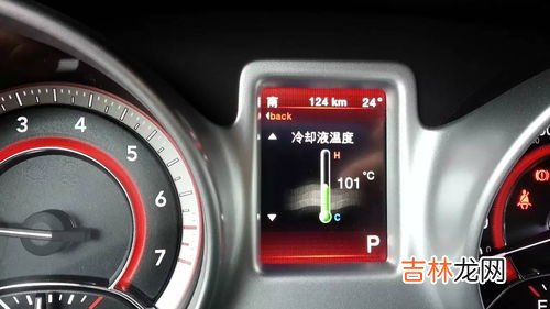 怎样判断水温40度,怎么判断40度的水温