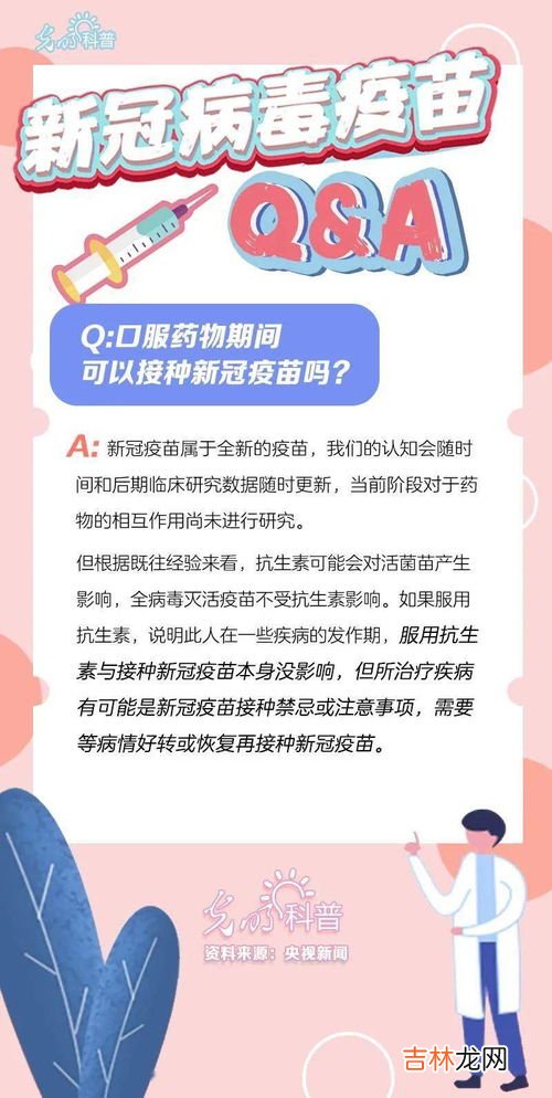 碘为什么不先熔化而是升华,为什么碘受热升华而不是熔化