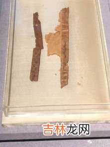 马王堆遗址在哪里,马王堆在哪个省哪个市？