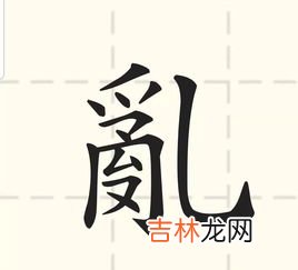 佳字取名的寓意和象征,佳字取名的寓意和象征是什么?