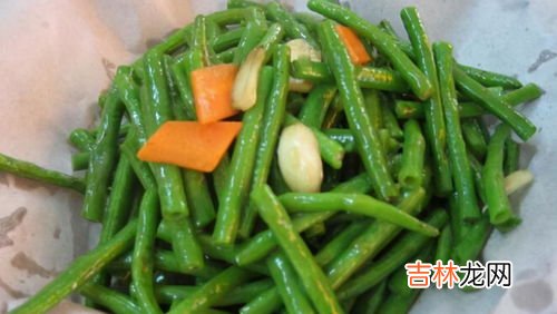 腌制豆角的做法,腌豆角的做法