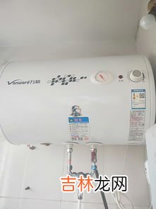洗澡时要关掉热水器吗,电热水器洗完澡后要不要关掉