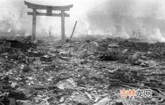 广岛原子弹爆炸是哪一年,日本广岛源子弹爆炸是什么时候?