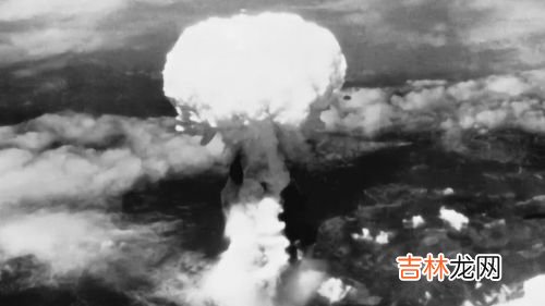 广岛原子弹爆炸是哪一年,日本广岛源子弹爆炸是什么时候?