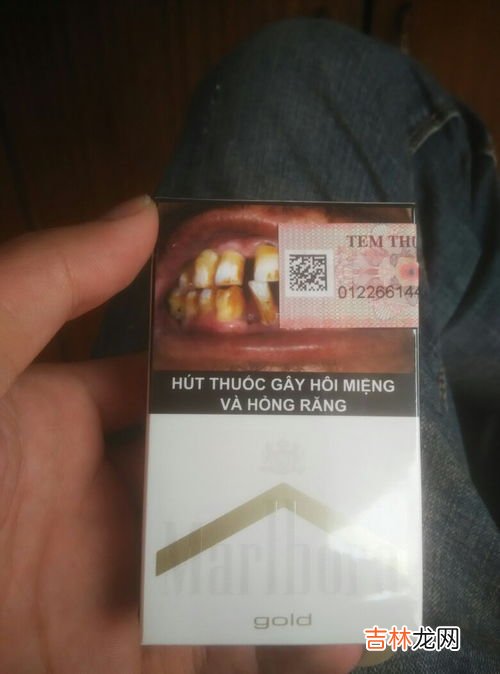 一包香烟不开封能放多长时间,一包中华香烟没有开封可以存放多久?