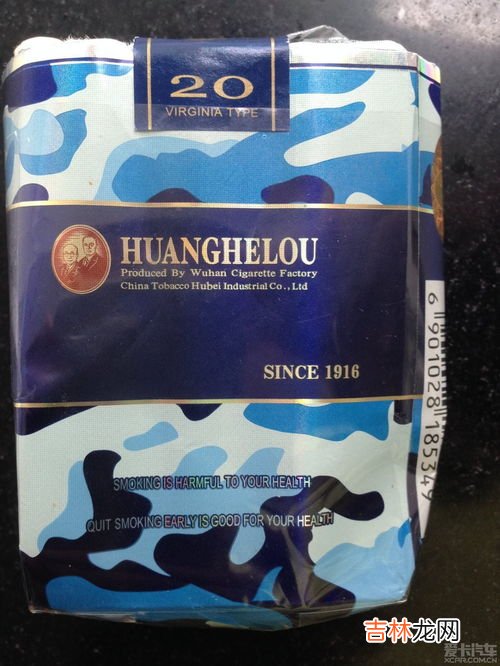 一包香烟不开封能放多长时间,一包中华香烟没有开封可以存放多久?