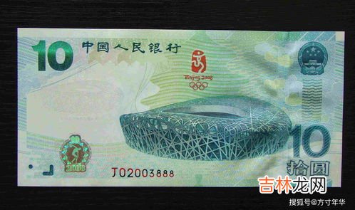 一千多高仿和两千多区别大吗,求大神赐教 正品一千多的足球鞋，淘宝上两三百同等级的有什么区别的？
