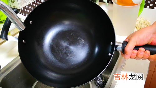 新锅怎么清理才能放心使用,新炒锅如何处理才能使用